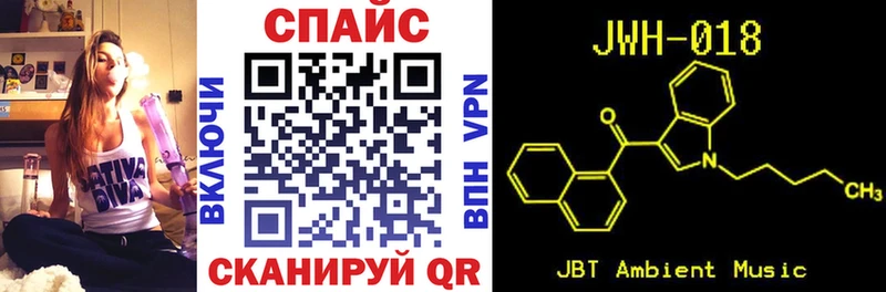 БУТИРАТ BDO 33% где купить наркотик Тольятти