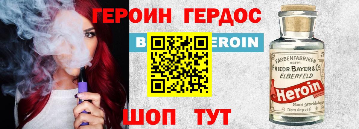 Амфетамин Тольятти
