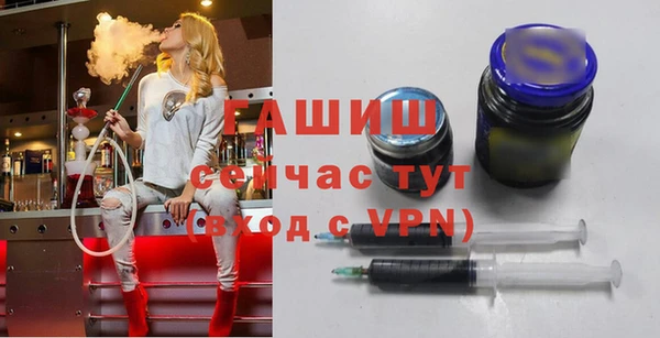 мяу мяу мука Липки