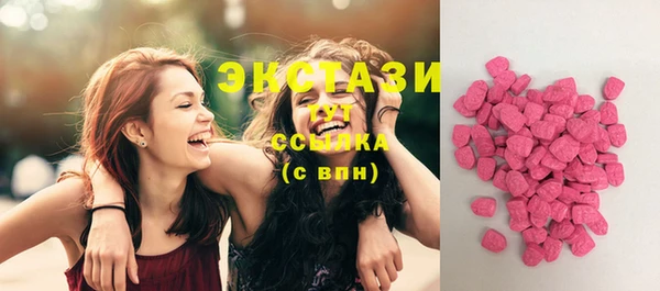 метамфетамин Лиски