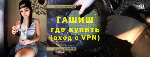 COCAINE Лихославль