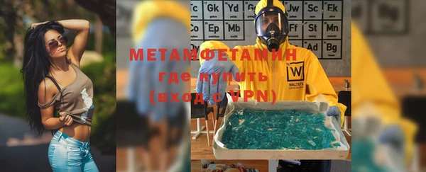 мяу мяу мука Липки
