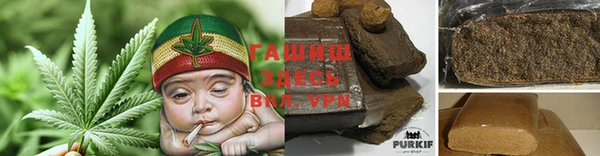 COCAINE Лихославль