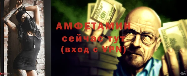 мяу мяу мука Липки