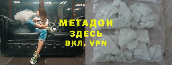 бошки Артём