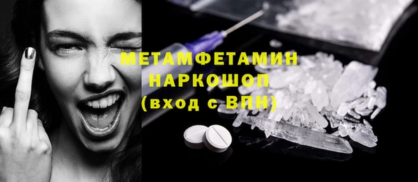 COCAINE Лихославль
