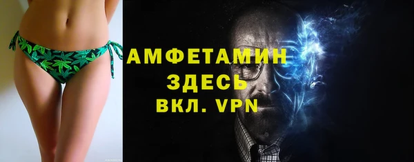 мяу мяу мука Липки