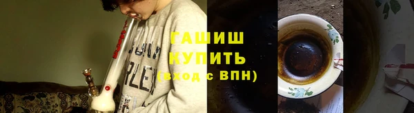 apvp Беломорск