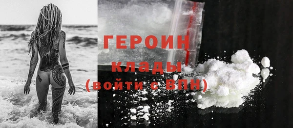бошки Артём