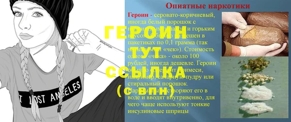 мяу мяу мука Липки