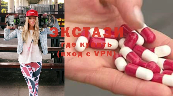 метамфетамин Лиски