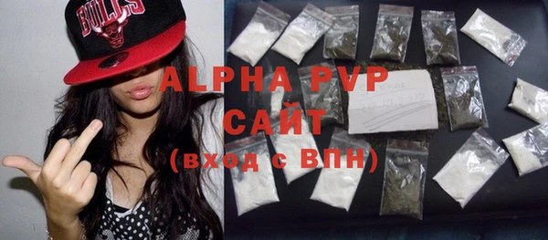 COCAINE Лихославль