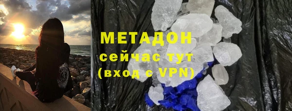 мяу мяу мука Липки