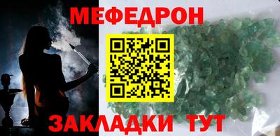 гашишное масло Балашиха