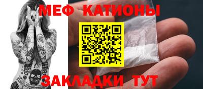 гашишное масло Балахна