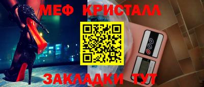 прущая мука Гатчина