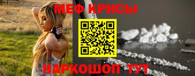 гашишное масло Балашиха