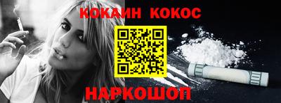 МДПВ Гай