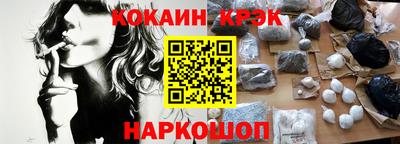 гидропоника Гагарин