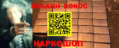прущая мука Гатчина