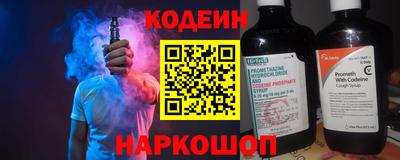 МДПВ Гай
