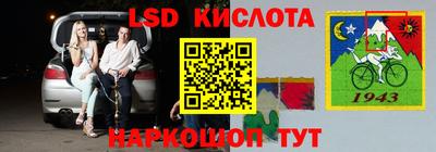 МДПВ Гай