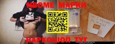 МДПВ Гай