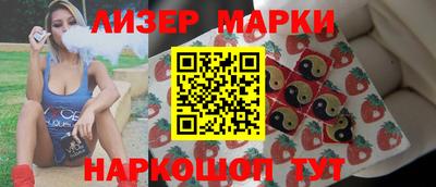 прущая мука Гатчина