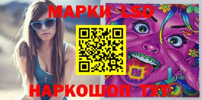 гашишное масло Балашиха