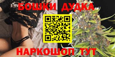 прущая мука Гатчина