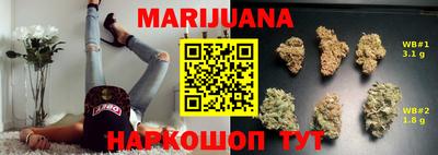 МДПВ Гай