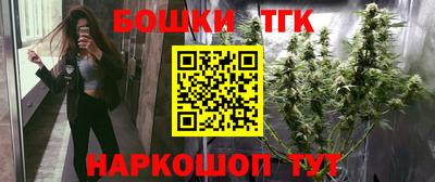 прущая мука Гатчина