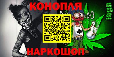 гидропоника Гагарин