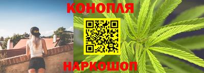 прущая мука Гатчина