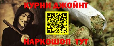 МДПВ Гай