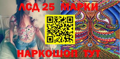 гидропоника Гагарин