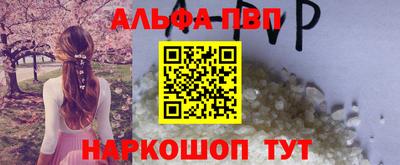 МДПВ Гай