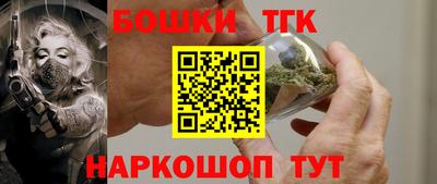 гидропоника Гагарин