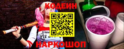 МДПВ Гай