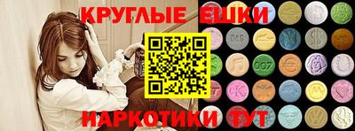 МДПВ Гай
