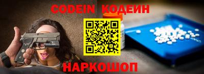 МДПВ Гай