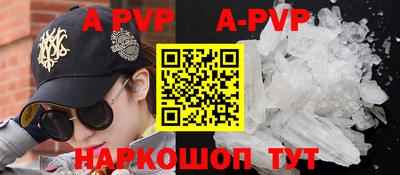 прущая мука Гатчина