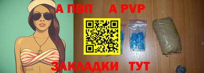 прущая мука Гатчина