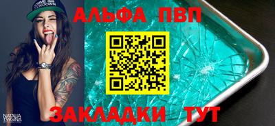прущая мука Гатчина
