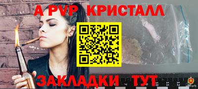 гидропоника Гагарин