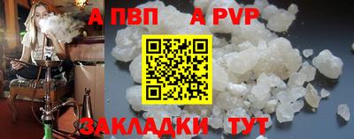 МДПВ Гай