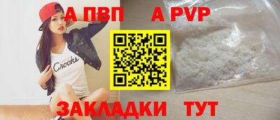 МДПВ Гай