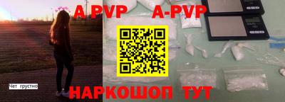 прущая мука Гатчина