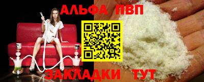 МДПВ Гай