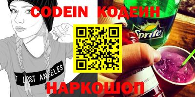 гидропоника Гагарин